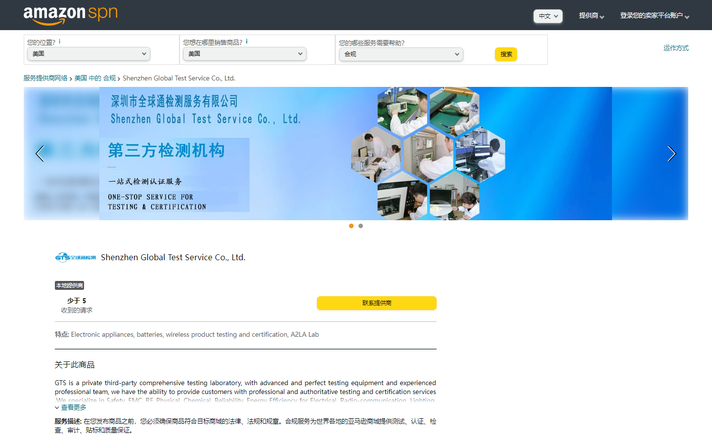 WPS圖片(1).png WPS圖片(1).png