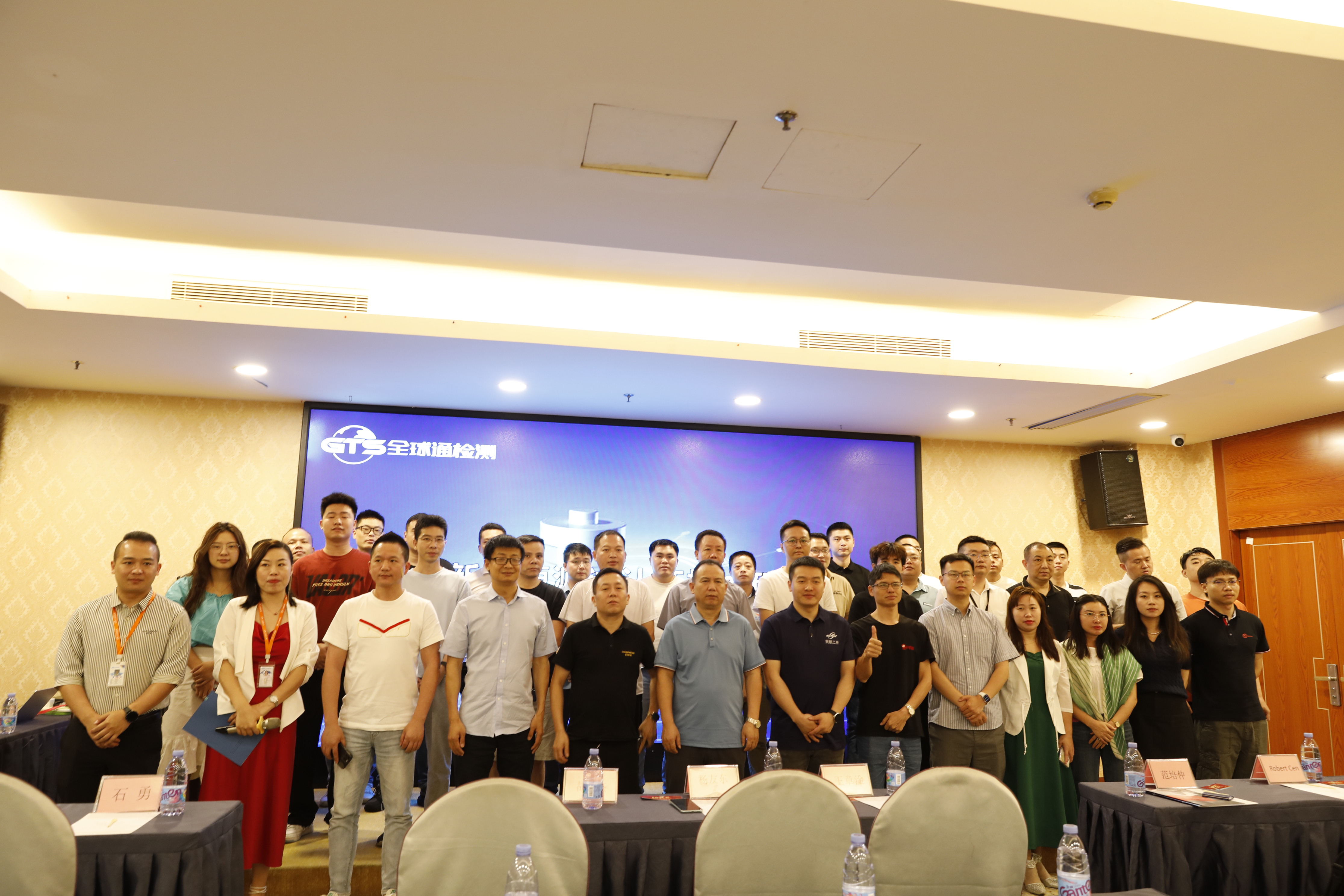 合照.jpg 合照.jpg