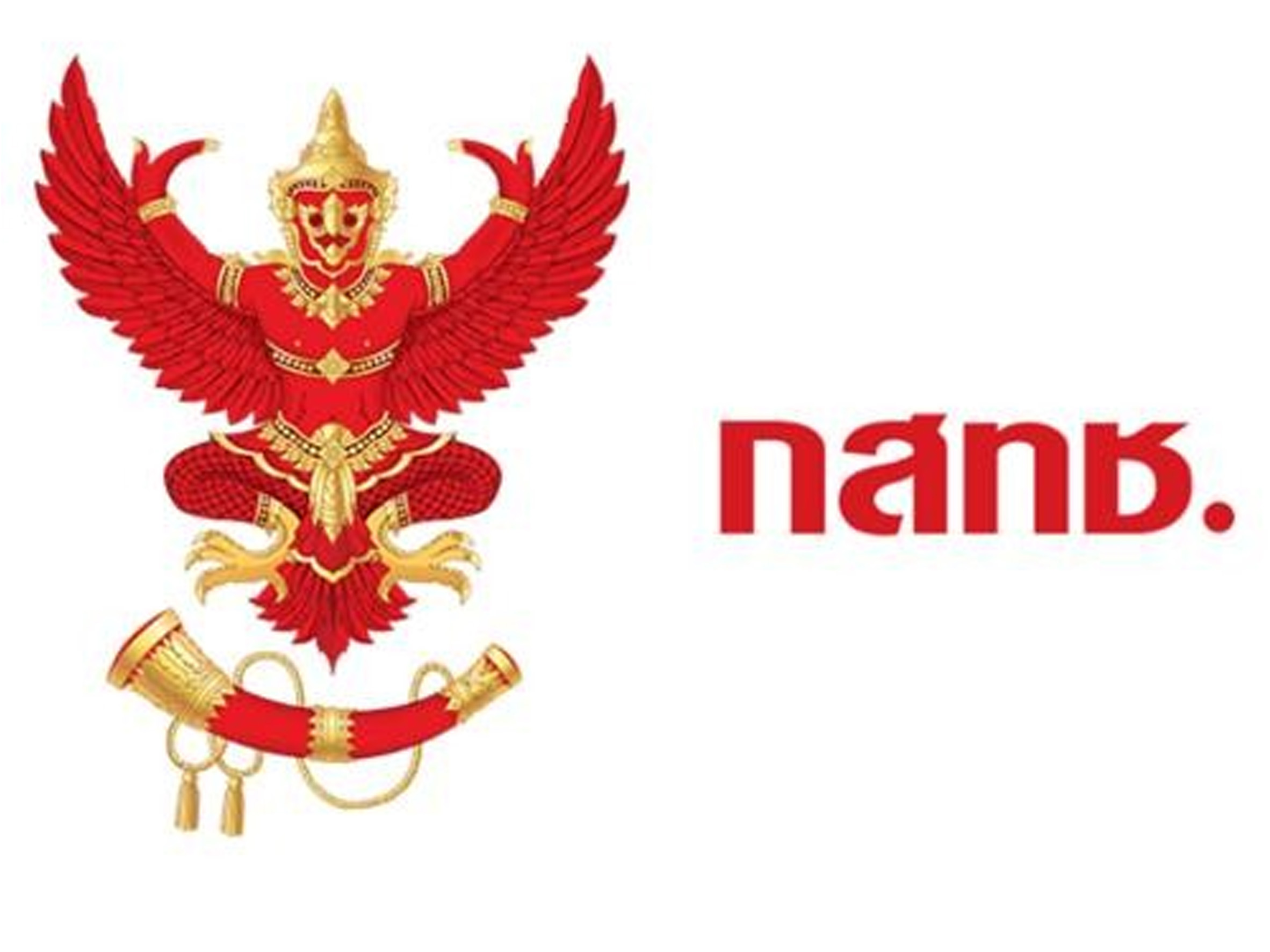 nbtc.jpg